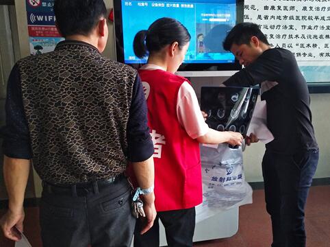 QQ截图20180423191136.jpg
