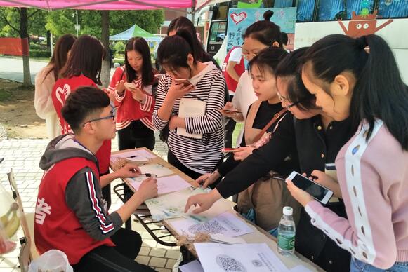 QQ截图20180418223011.jpg