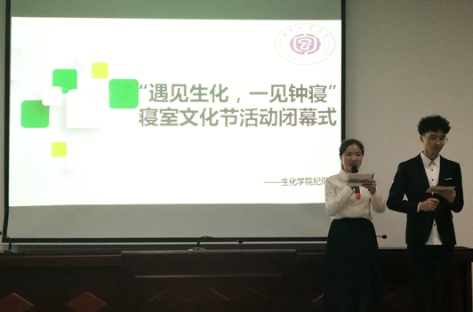 QQ截图20180505135218.png