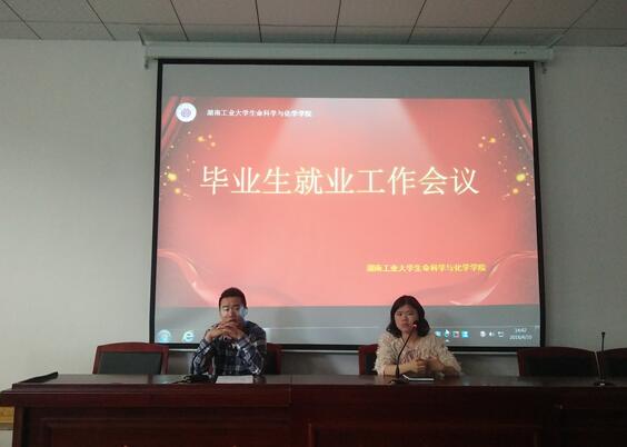 QQ截图20180413214709.jpg